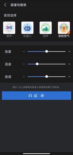taptap188官网入口2